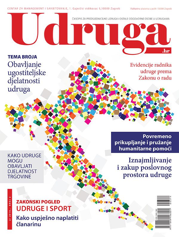 Udruga.hr 2/2014