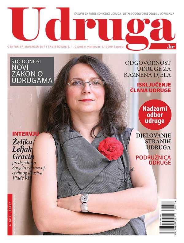 Udruga.hr 5/2014