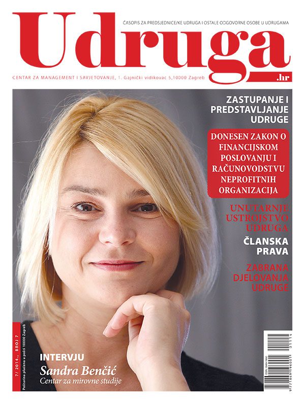 Udruga.hr 7/2014
