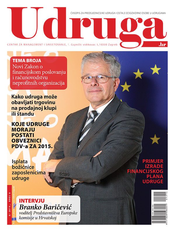 Udruga.hr 8/2014