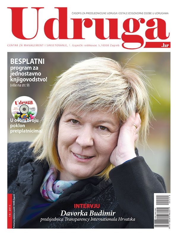 Udruga.hr 10/2015