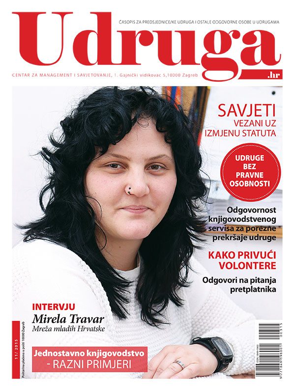 Udruga.hr 11/2015