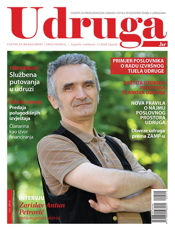 Udruga.hr 13/2015
