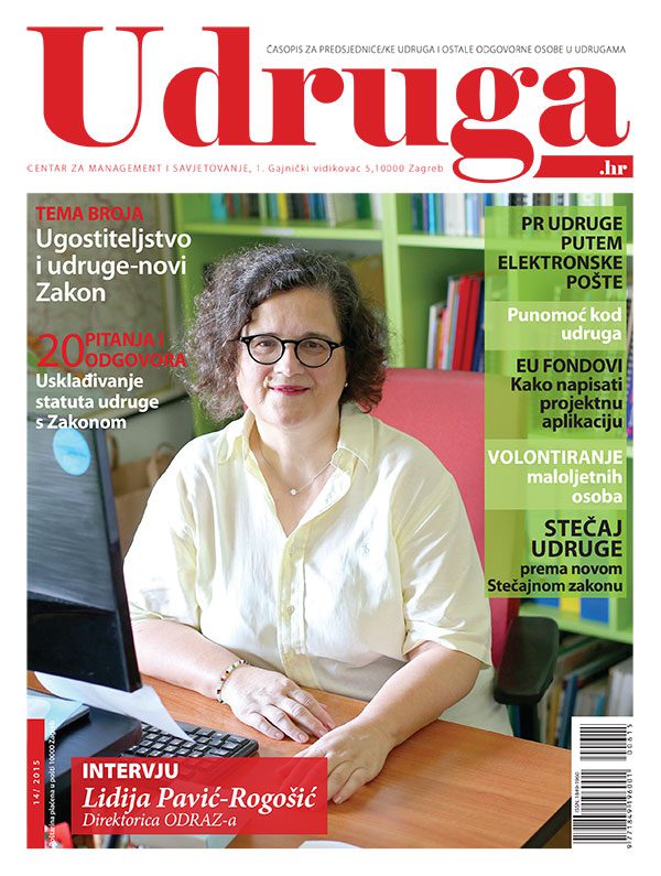 Udruga.hr 14/2015