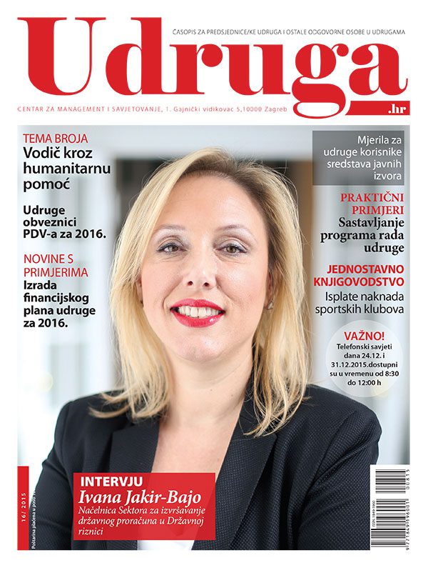 Udruga.hr 16/2015