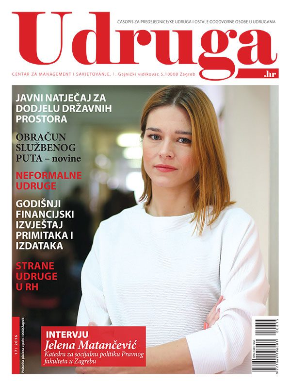 Udruga.hr 17/2016