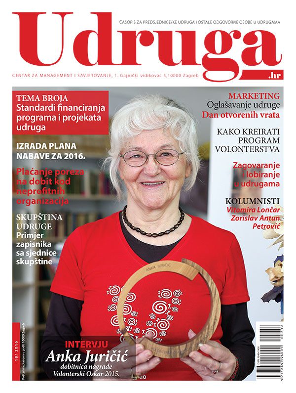 Udruga.hr 18/2016