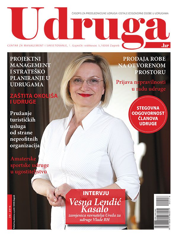 Udruga.hr 20/2016