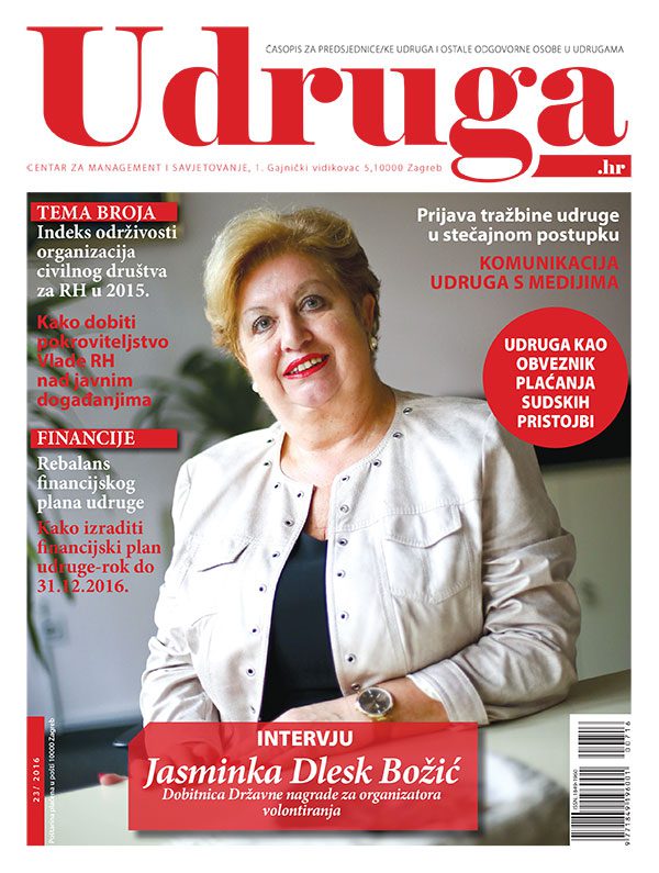 Udruga.hr 23/2016