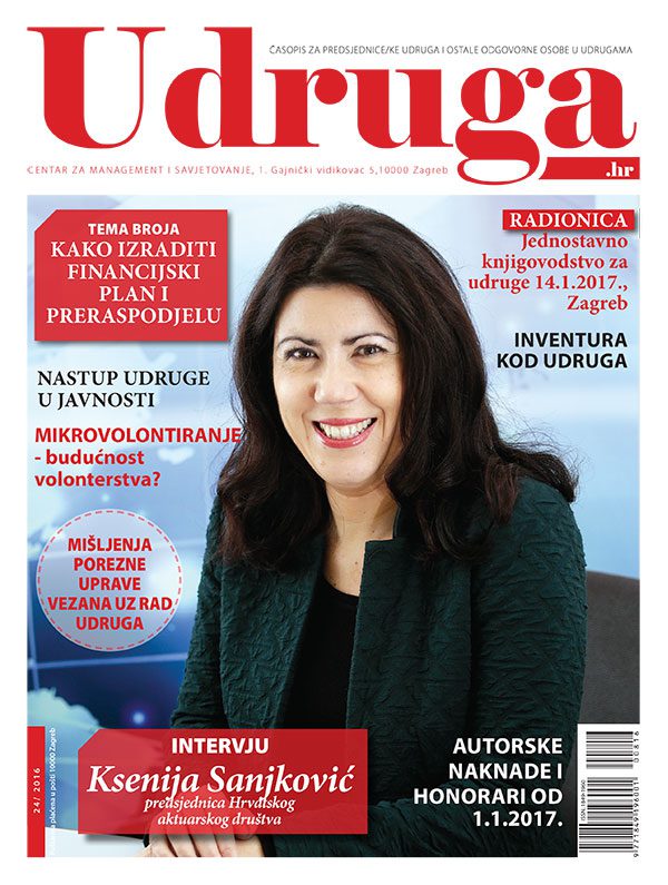 Udruga.hr 24/2016
