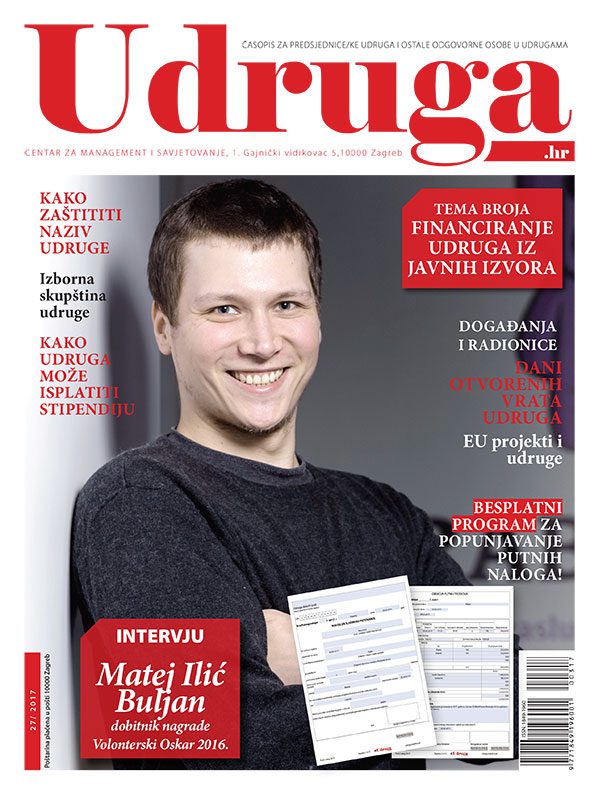 Udruga.hr 27/2017