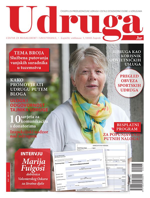 Udruga.hr 28/2017