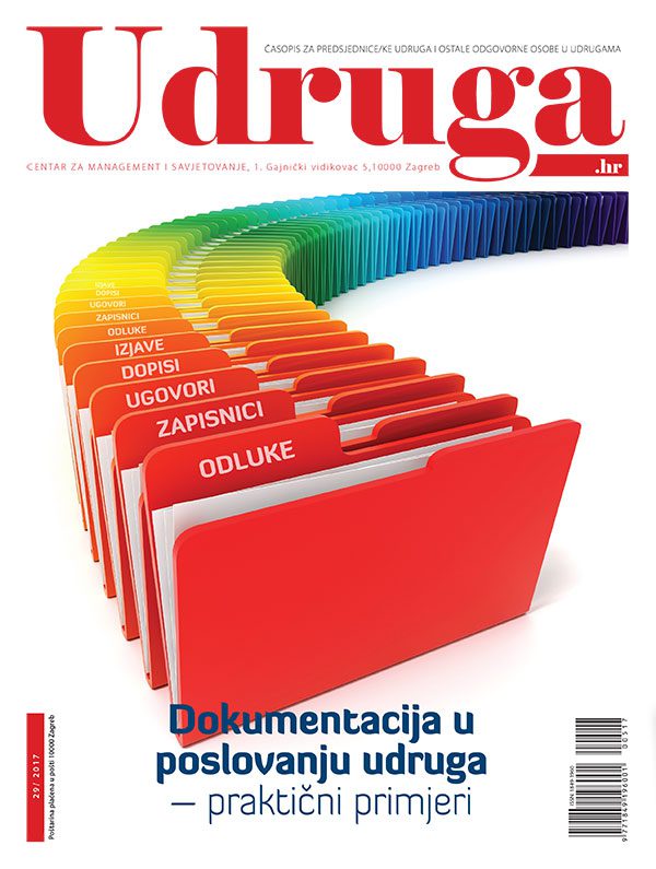 Udruga.hr 29/2017
