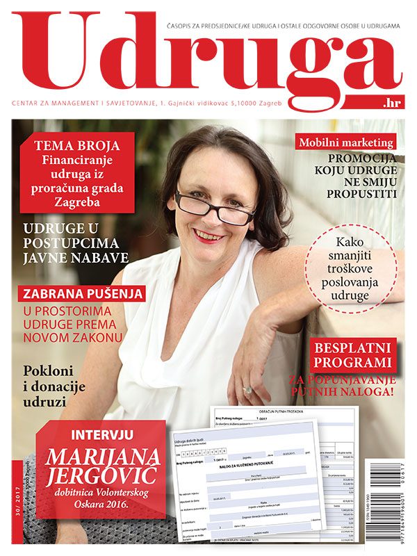 Udruga.hr 30/2017