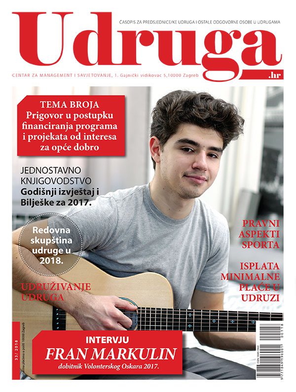 Udruga.hr 33/2018