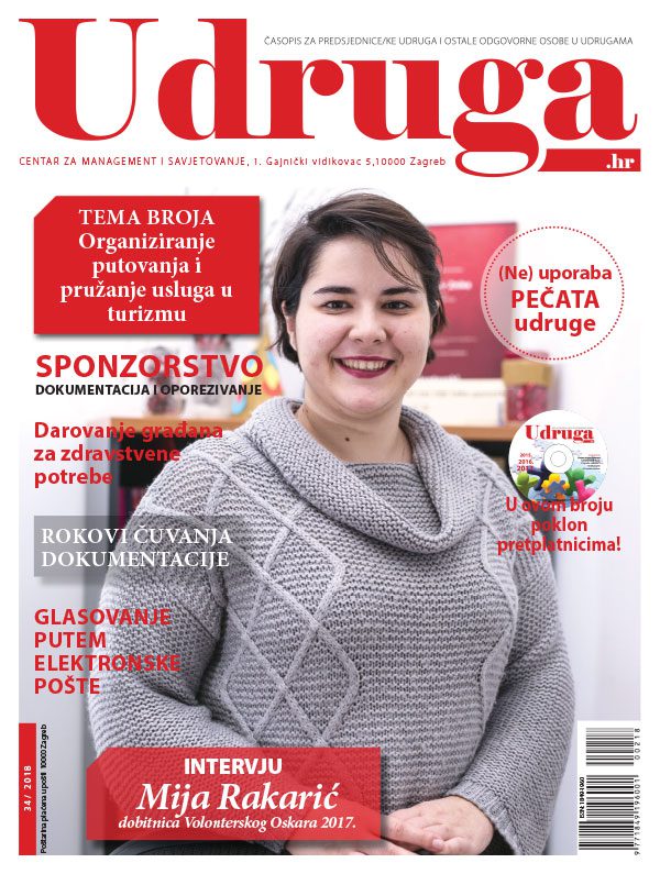 Udruga.hr 34/2018