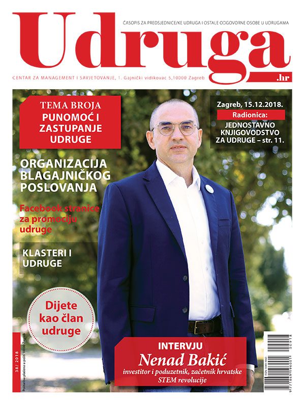 Udruga.hr 38/2018