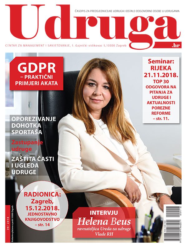 Udruga.hr 39/2018