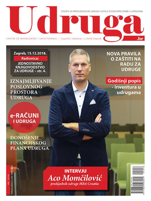 Udruga.hr 40/2018