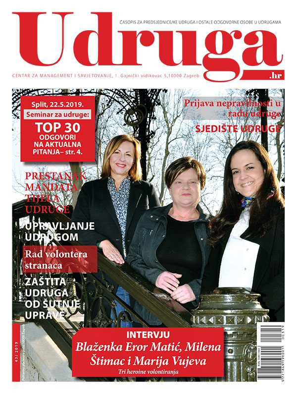 Udruga.hr 43/2019