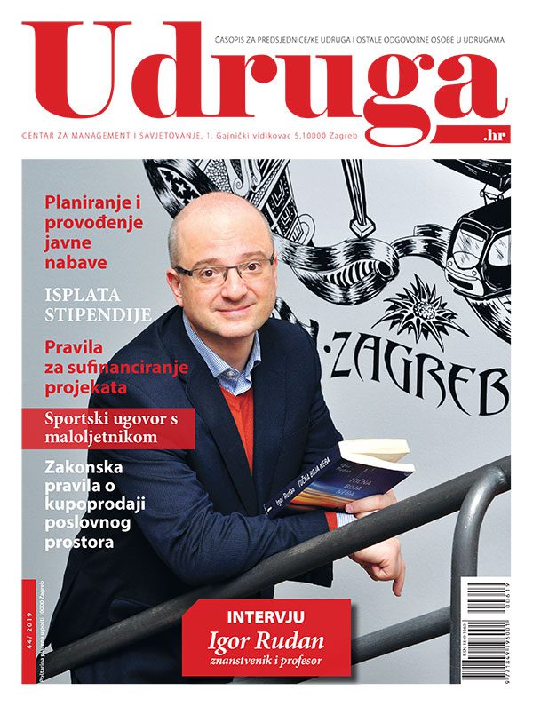 Udruga.hr 44/2019