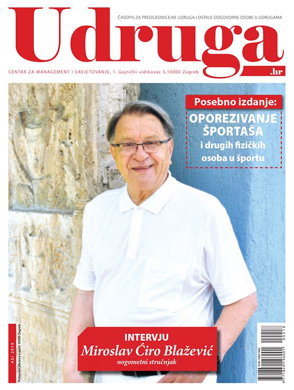 Udruga.hr 45/2019