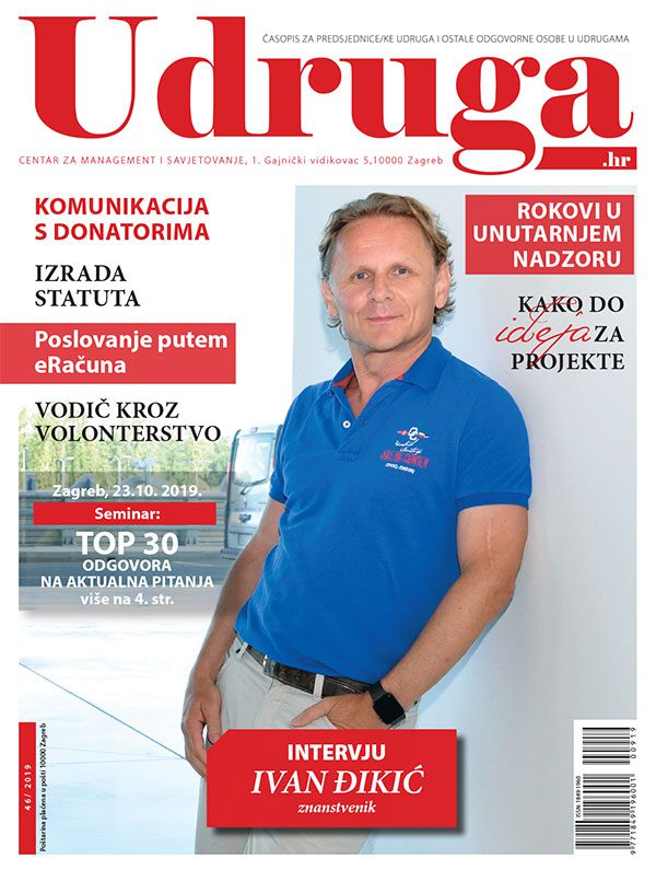 Udruga.hr 46/2019