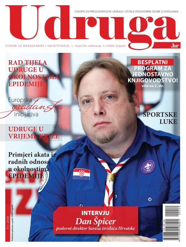 naslovnica Udruga- 51 final (