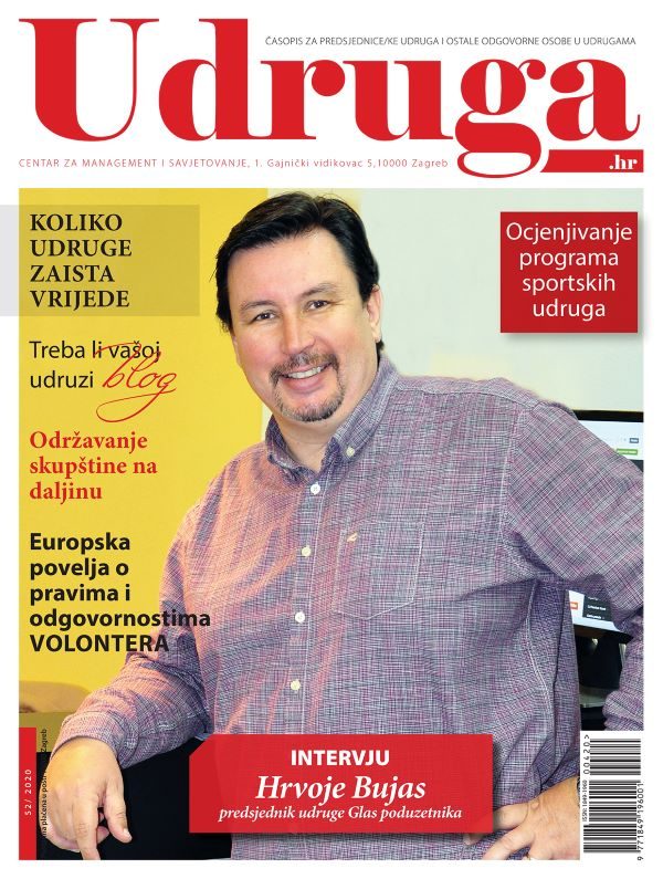 Udruga.hr 52/2020