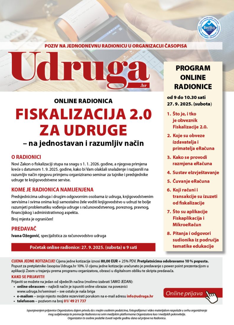 Webinar - Udruga Fiskalizacija 2 v3