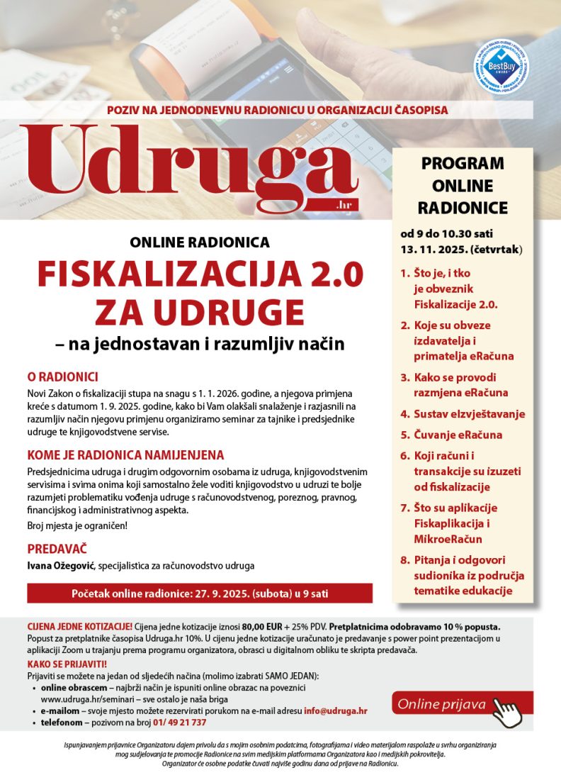 Webinar - Udruga Fiskalizacija 2 II v1