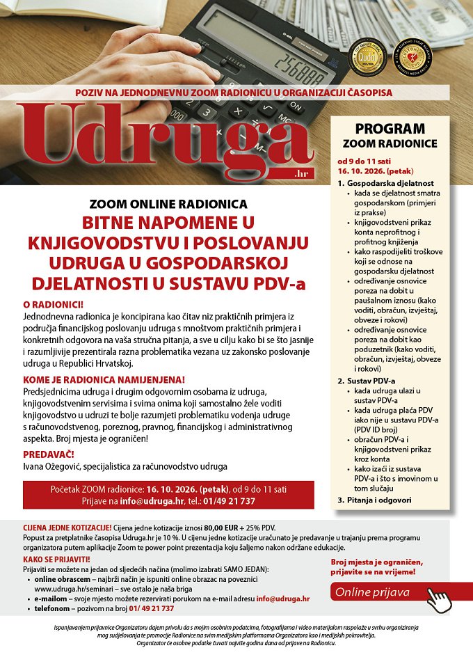 Bitne napomene u knjigovodstvu v2 FB
